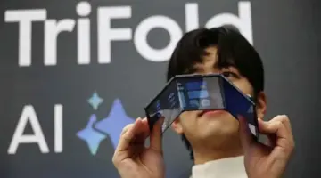 جريدة البلاد | هواتف آيفون و”سامسونغ” القابلة للطي الكبيرة قد تكون مفاجأة السوق